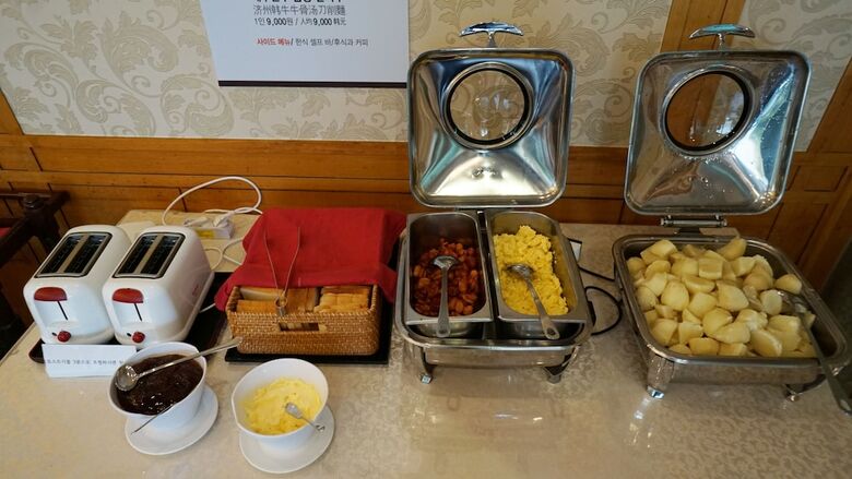 Pearl Hotel Jeju
