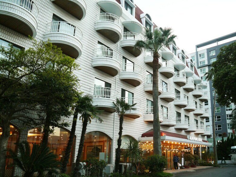 Pearl Hotel Jeju