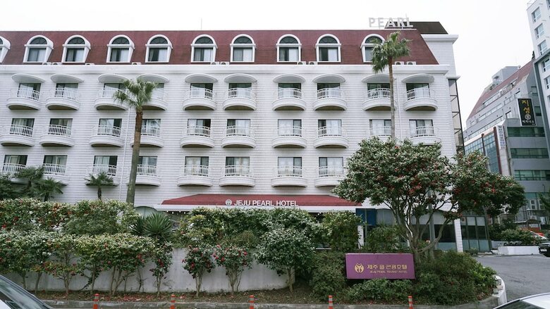 Pearl Hotel Jeju