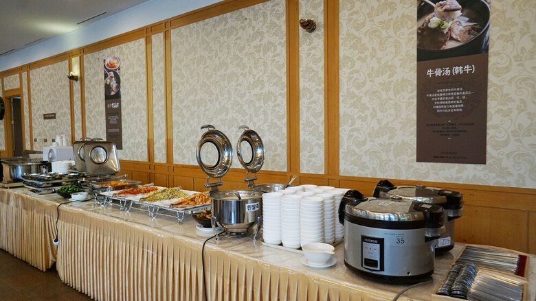 Pearl Hotel Jeju