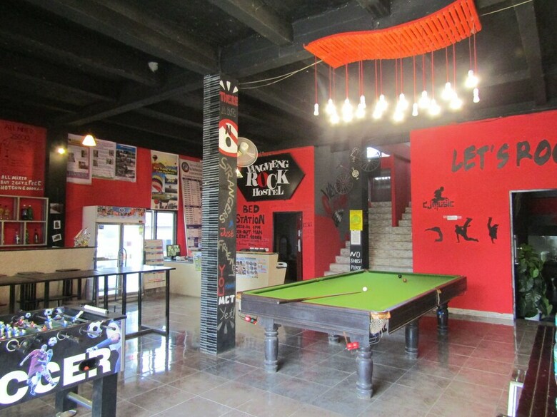 Hostal Vang Vieng Rock Backpacker Hostel