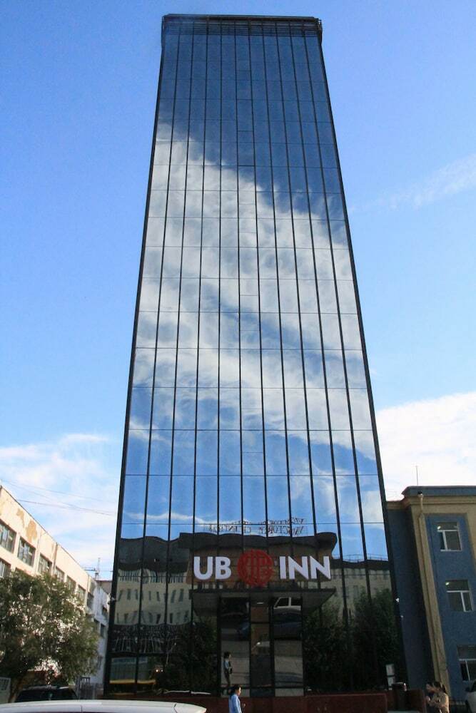 Ubinn Hotel & Gallery