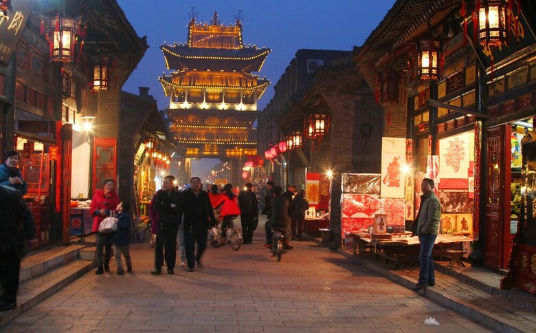 Pingyao Yuchengyuan Hotel