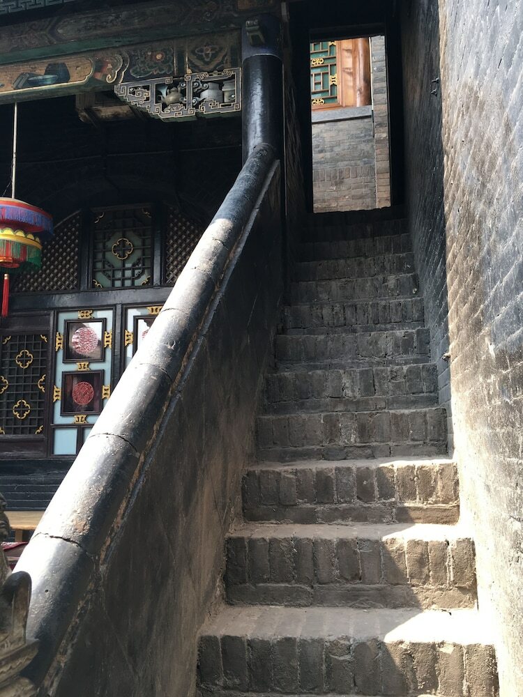 Pingyao Yuchengyuan Hotel