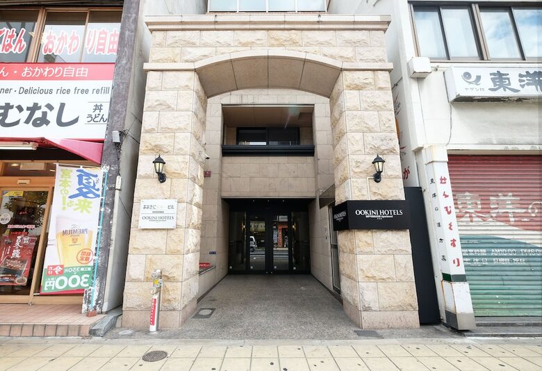Ookini Hotels Nipponbashi Apartment