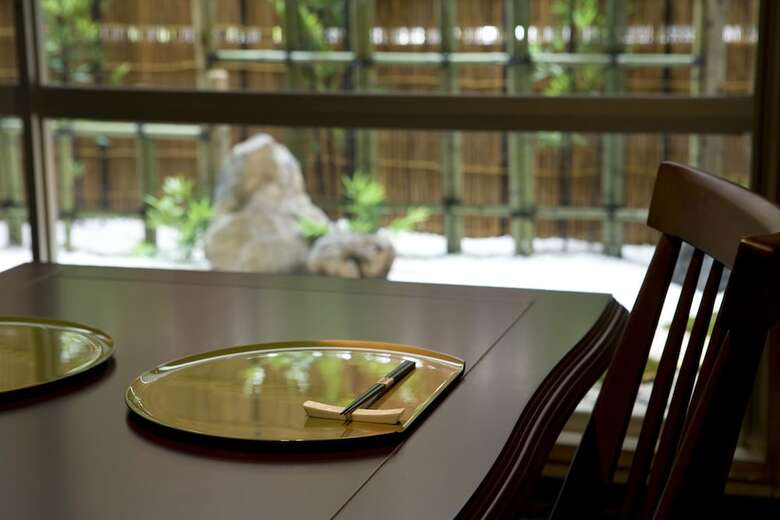 Ito Yuki Tei-perfect Day For Relaxation