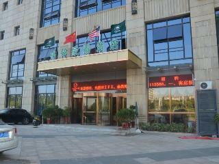Greentree Inn Hefei Damo Sqaure Business Hotel