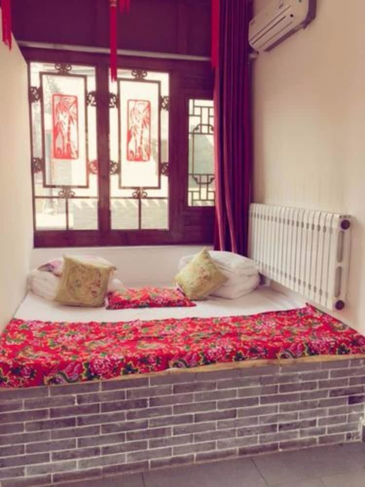 Hostal Pingyao Old Maojia Inn