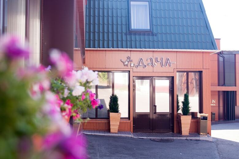 Garden Spa Hotel