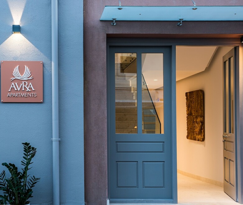 Hotel Avra Apartments Venetian Harbour