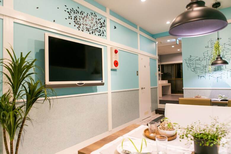 Hostal 300 Nagoya Osu Kannon