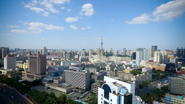 Harbin Bremen Jewish Culture Theme Hotel