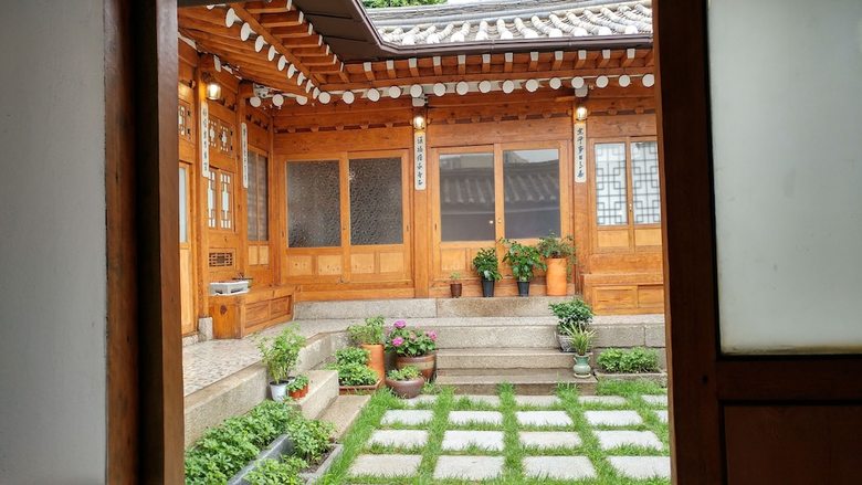 Hotel So Hyeon Dang Hanok Guesthouse
