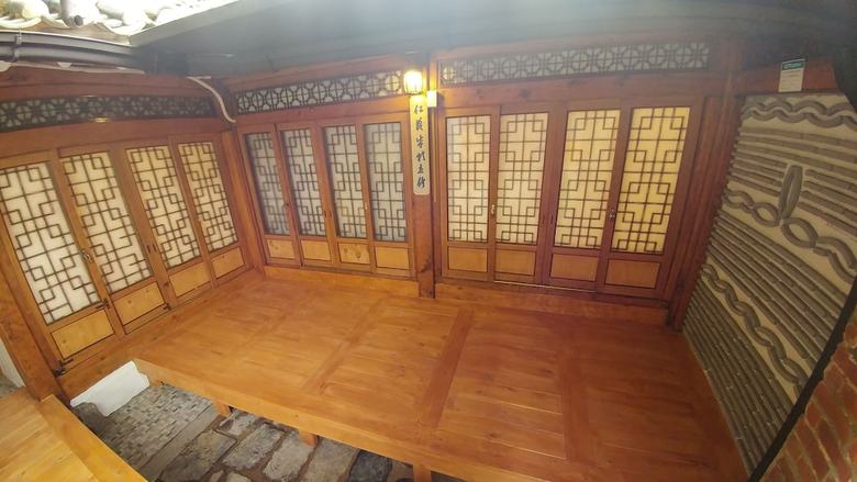 Hotel So Hyeon Dang Hanok Guesthouse