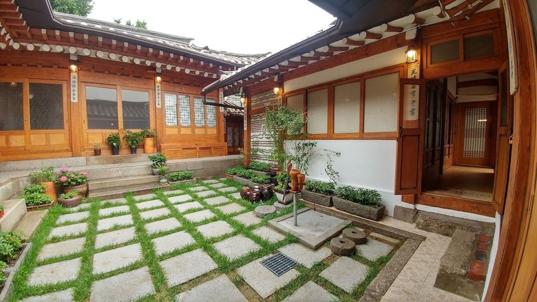 Hotel So Hyeon Dang Hanok Guesthouse
