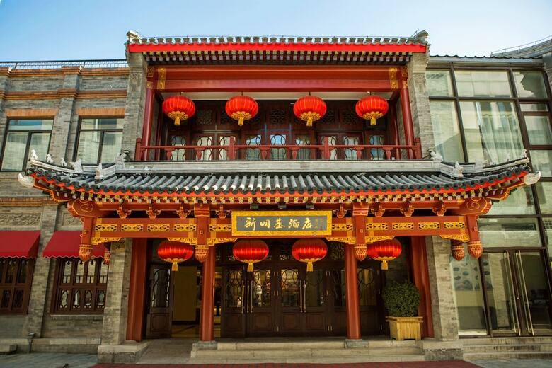 Beijing Palace Hotel