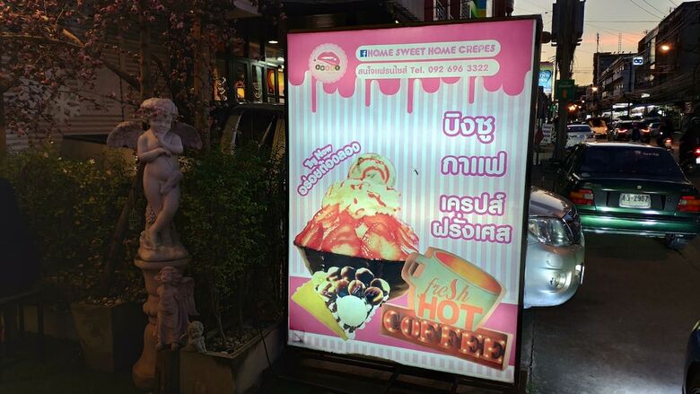 Hotel Big Smile