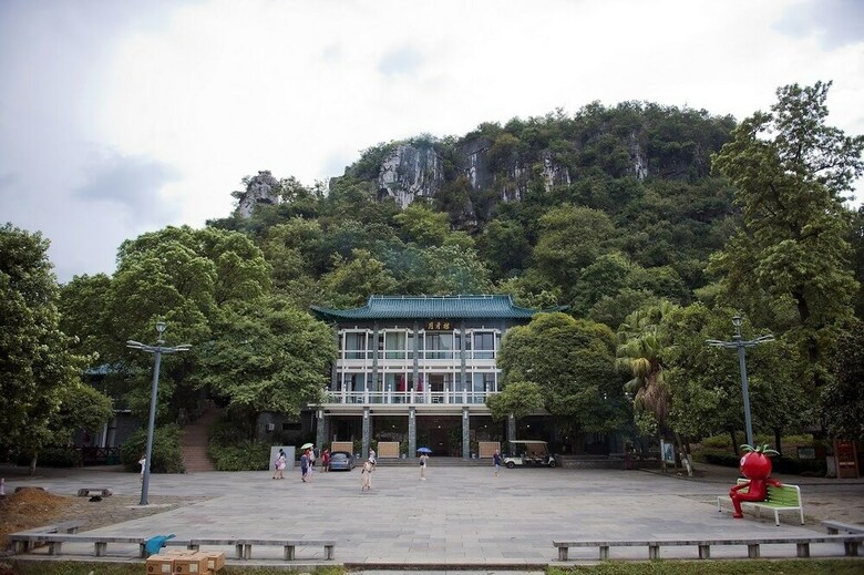 Guilin Crystal Crescent Moon Hotel