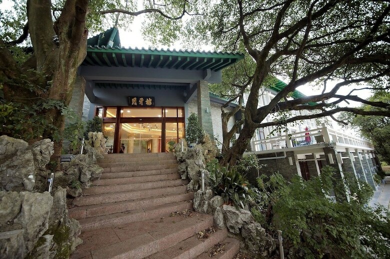 Guilin Crystal Crescent Moon Hotel
