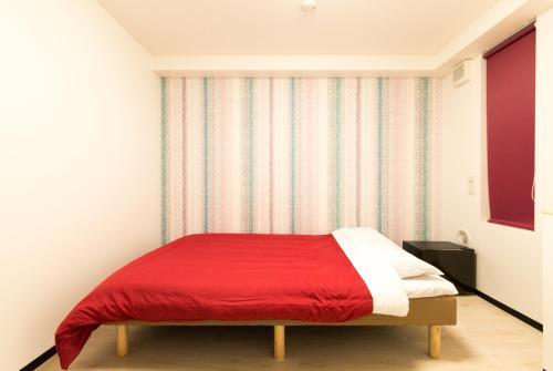 Hostal Hop Step Inn - Hostel