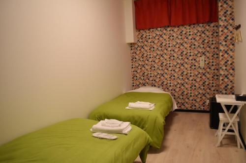 Hostal Hop Step Inn - Hostel