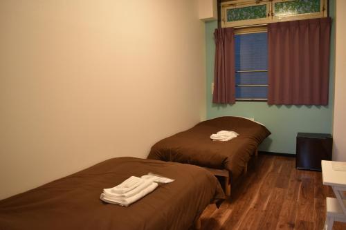 Hostal Hop Step Inn - Hostel