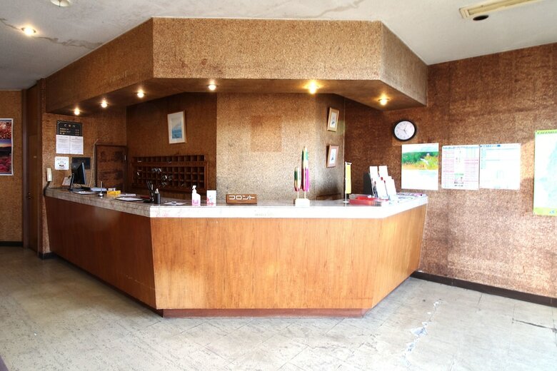 Hotel Okuni (Royal Inn Group)