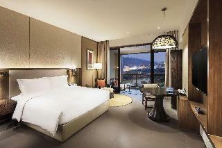 Hotel Hilton Huizhou Longmen Resort