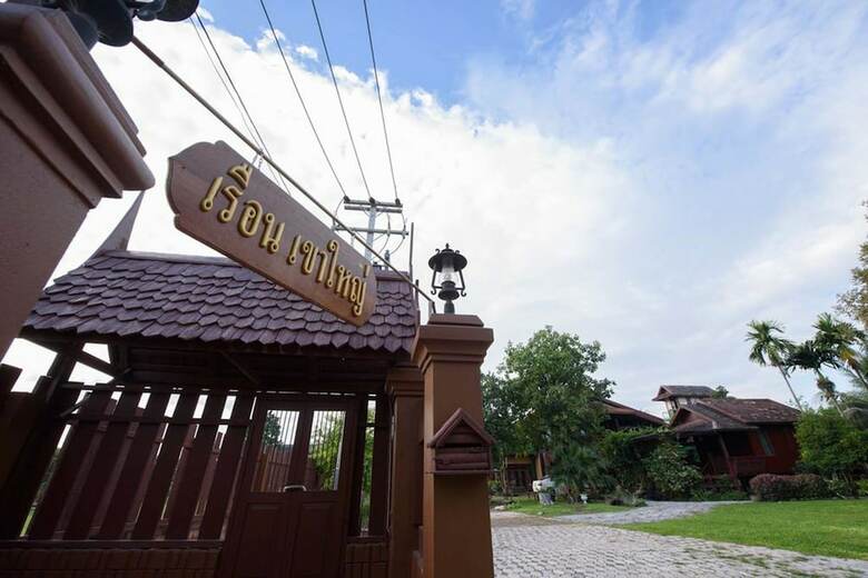 Hotel Ruen Khaoyai