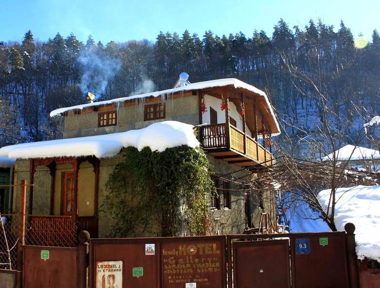 Hotel Guest House Gallery