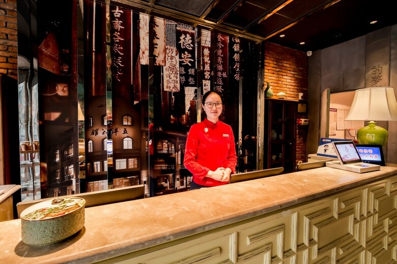 Wuyang Boutique Hotel - West Lake