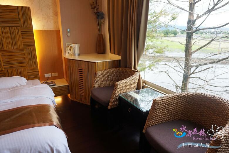 Hotel River Forest Leisure Farm