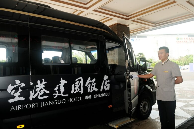 Chengdu Airport Jianguo Hotel