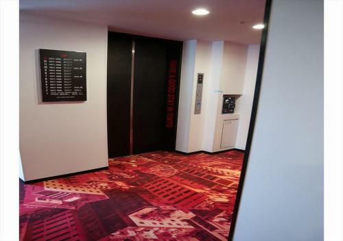 Hotel Nexus Door Tokyo