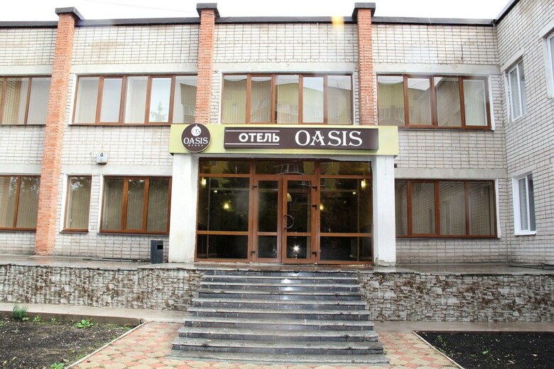 Hostal Oasis Hotel