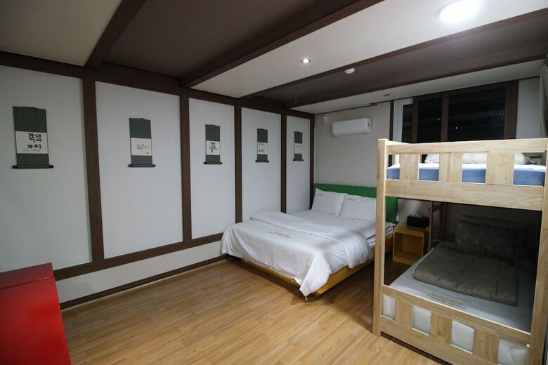 Bulguksa Family Hotel