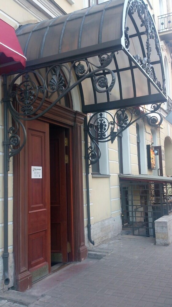 Hotel Guest House Five Evenings