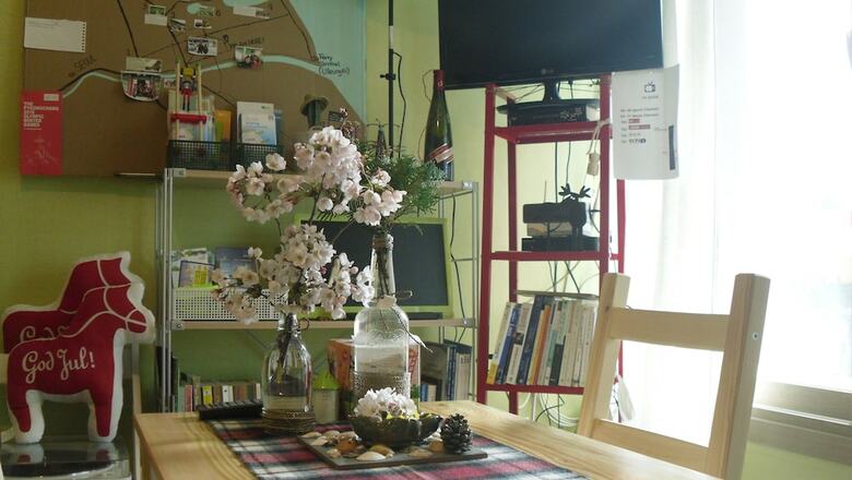 Hotel Gangneung Station Guesthouse