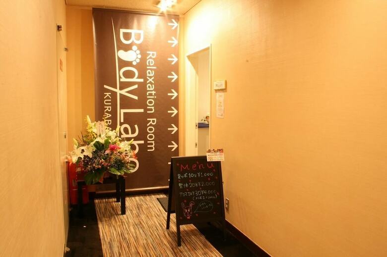 Grandpark Hotel Panex Iwaki