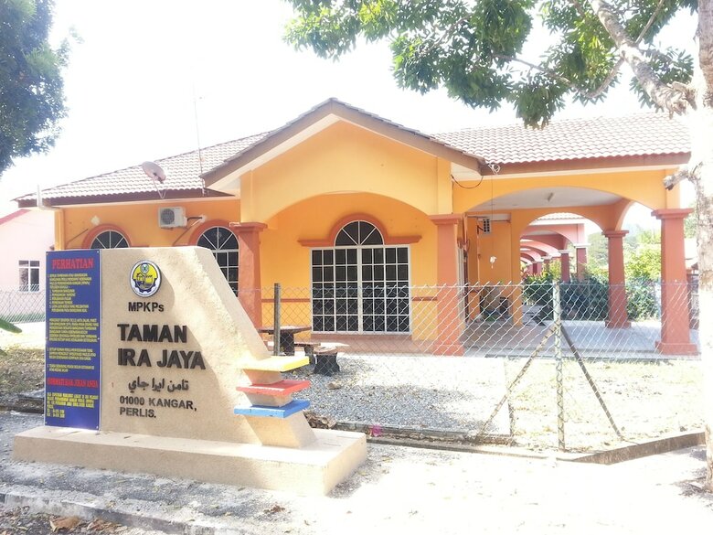 Noor Homestay