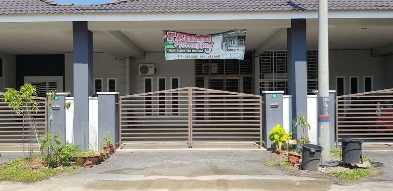 Fahaz Taiping Homestay