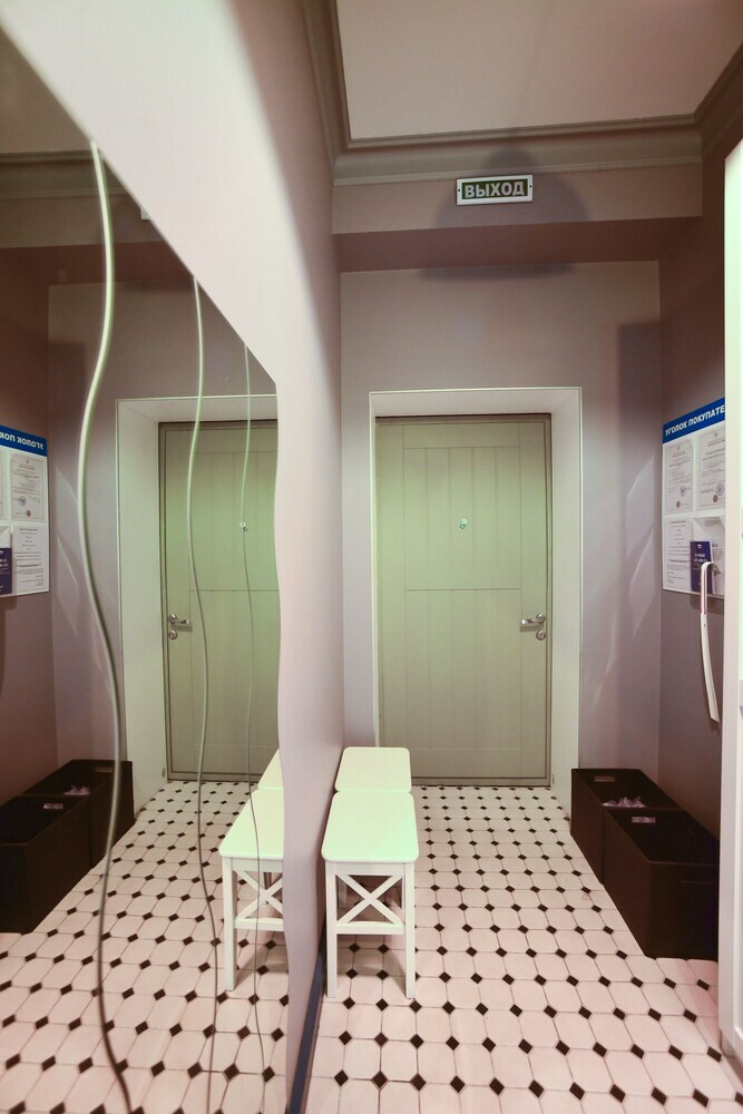 Hostal Hotel & Hostel Vstrechi Na Arbate