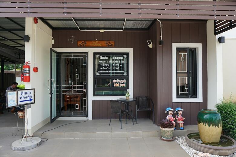 Hotel Phumipat Resort Thungsong