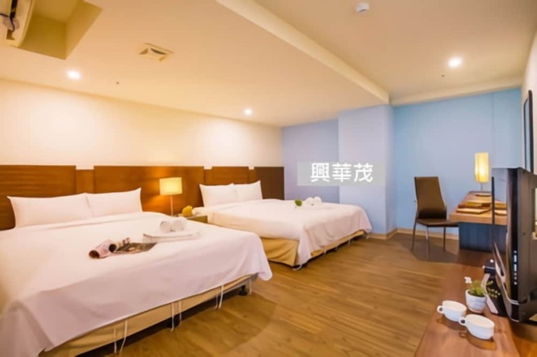 Xing Hwa Mao Business Hotel