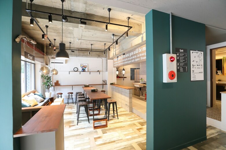 Hostal Gush