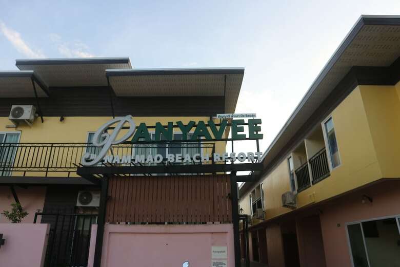 Hotel Anyavee Nam Mao Beach Resort