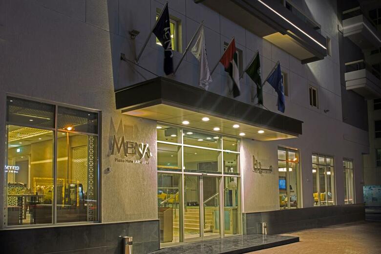 Mena Plaza Hotel Albarsha