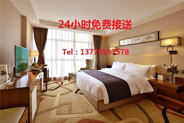 Luhuai Hotel