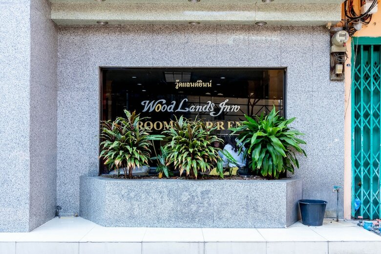 Hotel Woodlands Inn