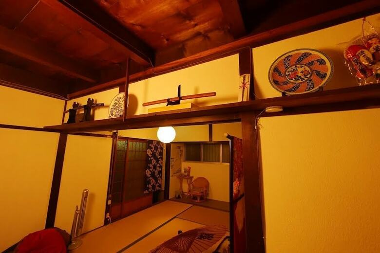 Hotel Guest House Kominka Nagomi